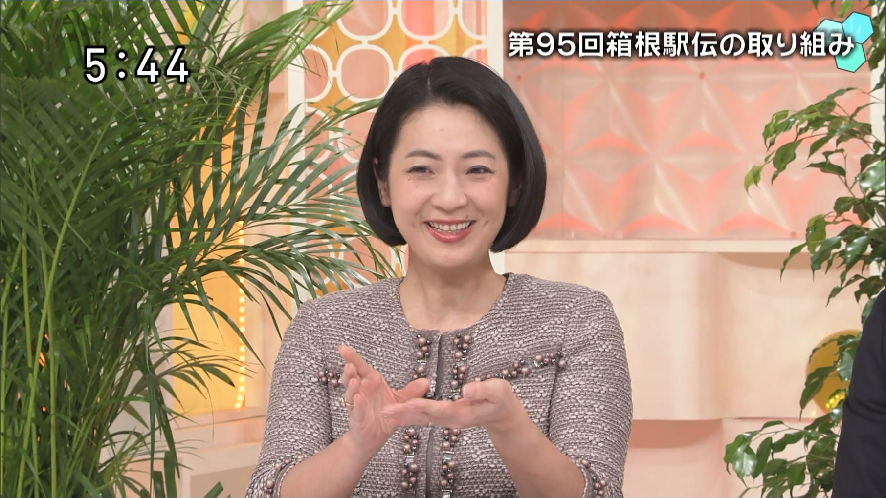 森富美 日テレアップdate 19 02 03 女子アナキャプでも貼っておく 乙hime
