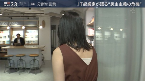 ogawa19060314