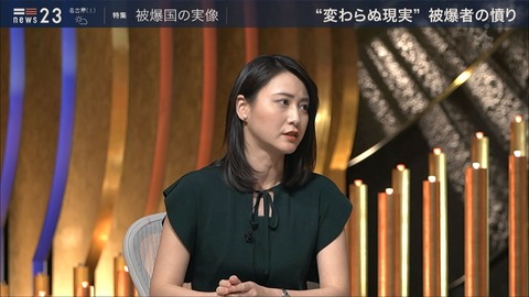 ogawa19080904
