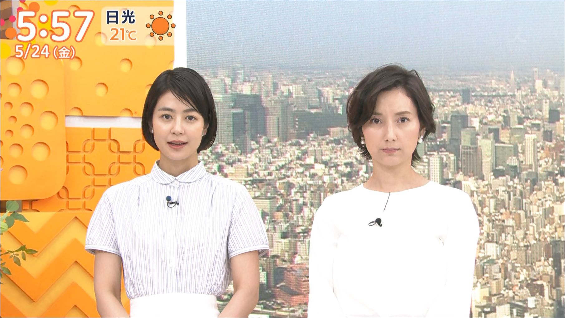 加藤シルビア あさチャン 19 05 24 女子アナキャプでも貼っておく 乙hime 加藤シルビア あさチャン 19 05 24 女子アナキャプでも貼っておく 乙hime