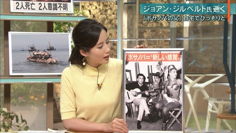 morikawa19070803