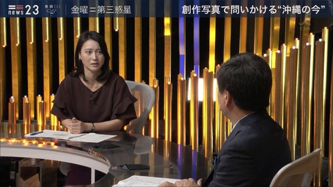 ogawa19062107
