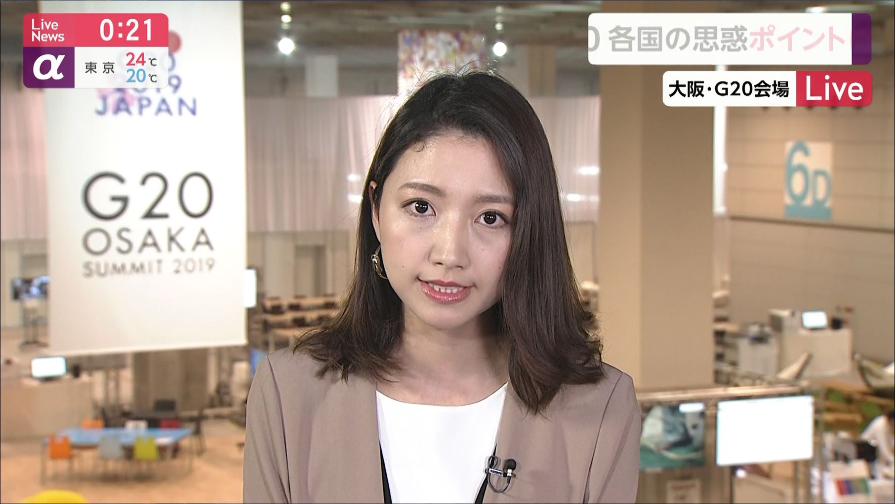 三田友梨佳 Live News A 19 06 28 女子アナキャプでも貼っておく 乙hime 三田友梨佳 Live News A 19 06 28 女子アナキャプでも貼っておく 乙hime