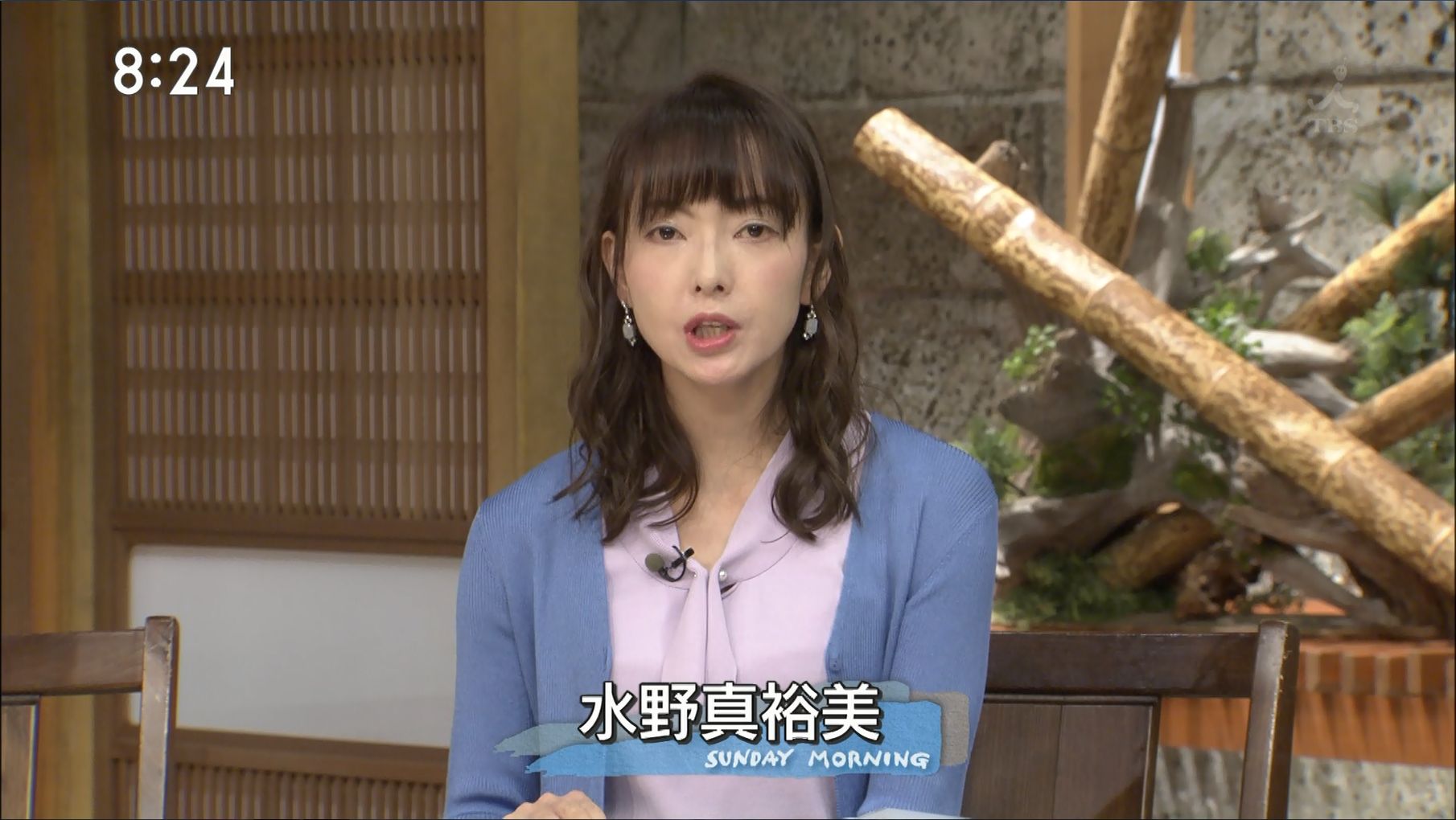 水野真裕美 サンデーモーニング 19 06 30 女子アナ情報アンテナサイト 水野真裕美 サンデーモーニング 19 06 30 女子アナ情報アンテナサイト