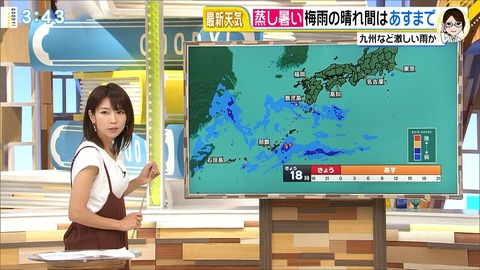 terakawa19062504