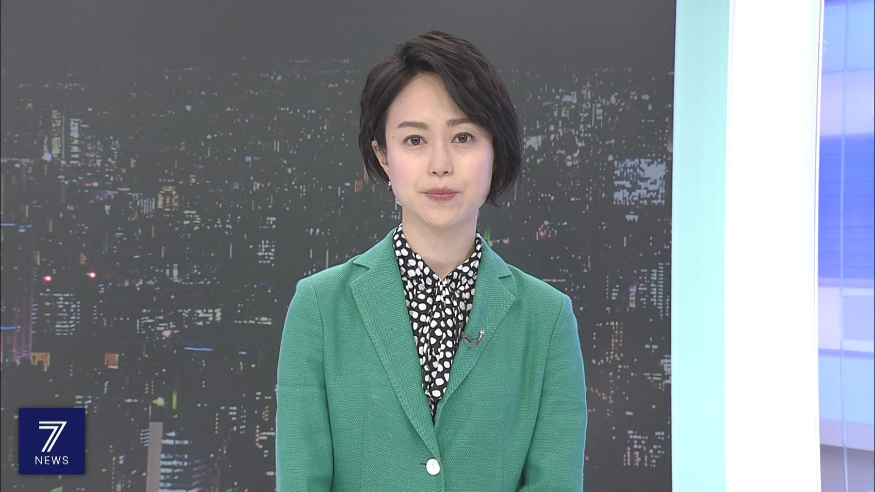 池田伸子