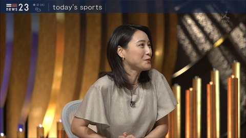 ogawa19061704