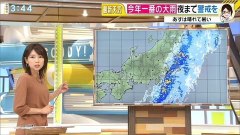 terakawa19052104