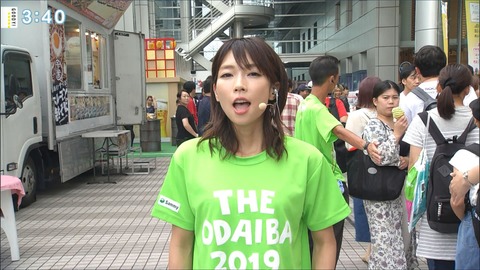 terakawa19081302