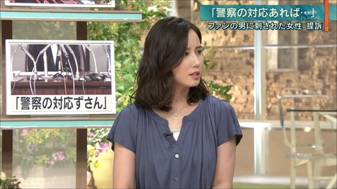 morikawa19071004