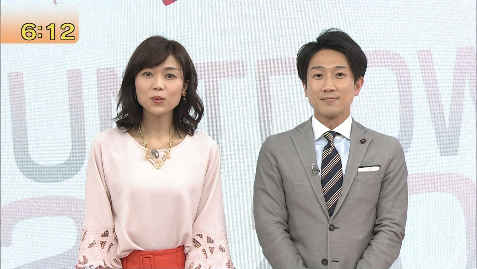 中山かな 中山果奈アナ(NHK)の年齢は？身長とカップ画像！大学がヤバイ！熱愛彼氏と結婚？