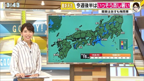 terakawa19071503