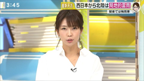 terakawa19070904