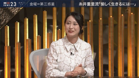 ogawa19060706