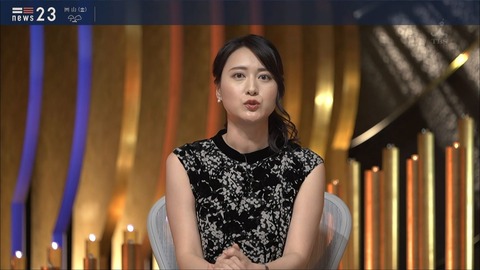 ogawa19082203