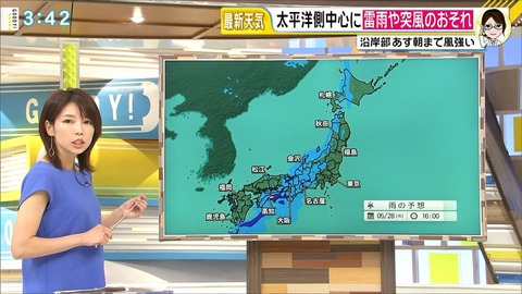 terakawa19052804