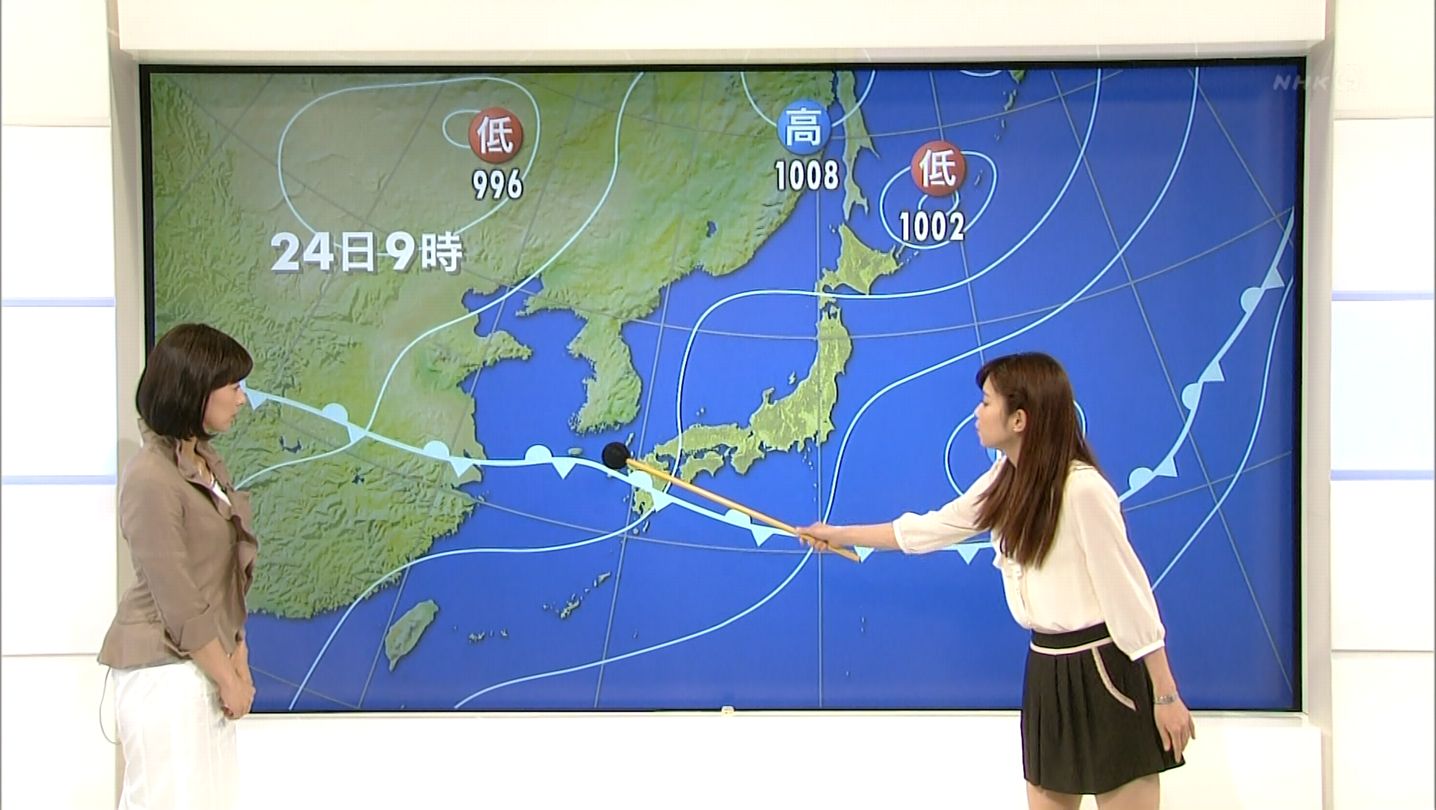寺川奈津美 ニュース7 13 06 23 女子アナキャプでも貼っておく 乙hime 寺川奈津美 ニュース7 13 06 23 女子アナキャプでも貼っておく 乙hime