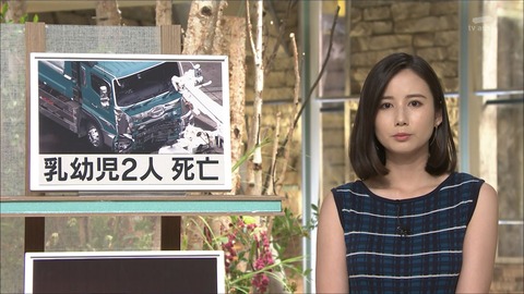 morikawa19073103