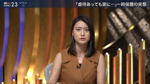 ogawa19080104