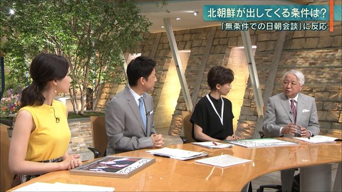 morikawa19060305