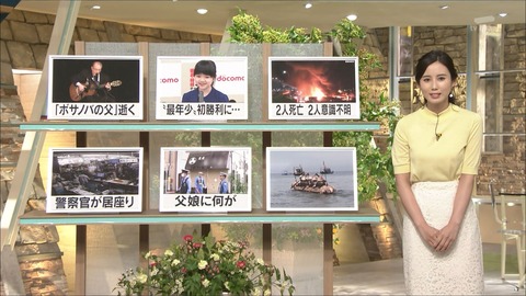 morikawa19070802