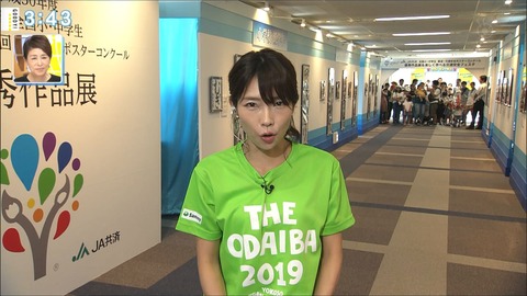 terakawa19073103