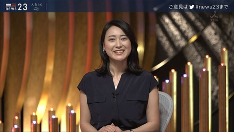 ogawa19061105