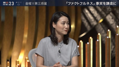 ogawa19071905