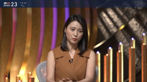 ogawa19080105