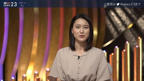 ogawa19061006