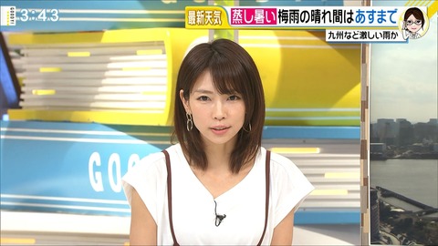 terakawa19062503
