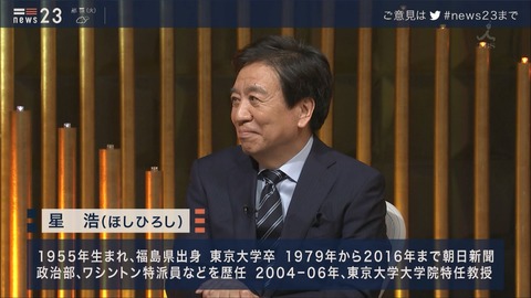 ogawa19060307