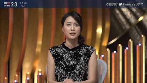 ogawa19082205