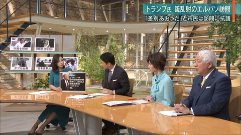 morikawa19080804