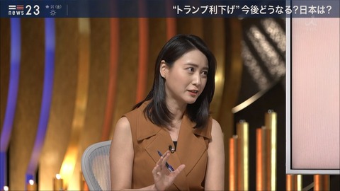 ogawa19080102