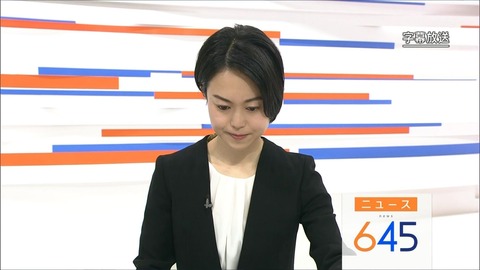 NHKニュース宮崎645