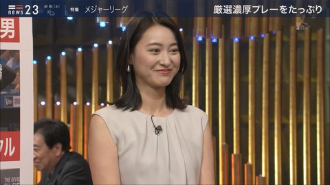ogawa19062506
