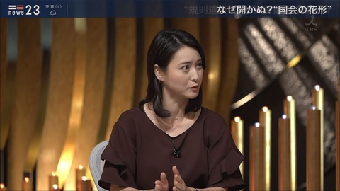 ogawa19062103