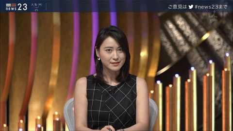 ogawa19080708
