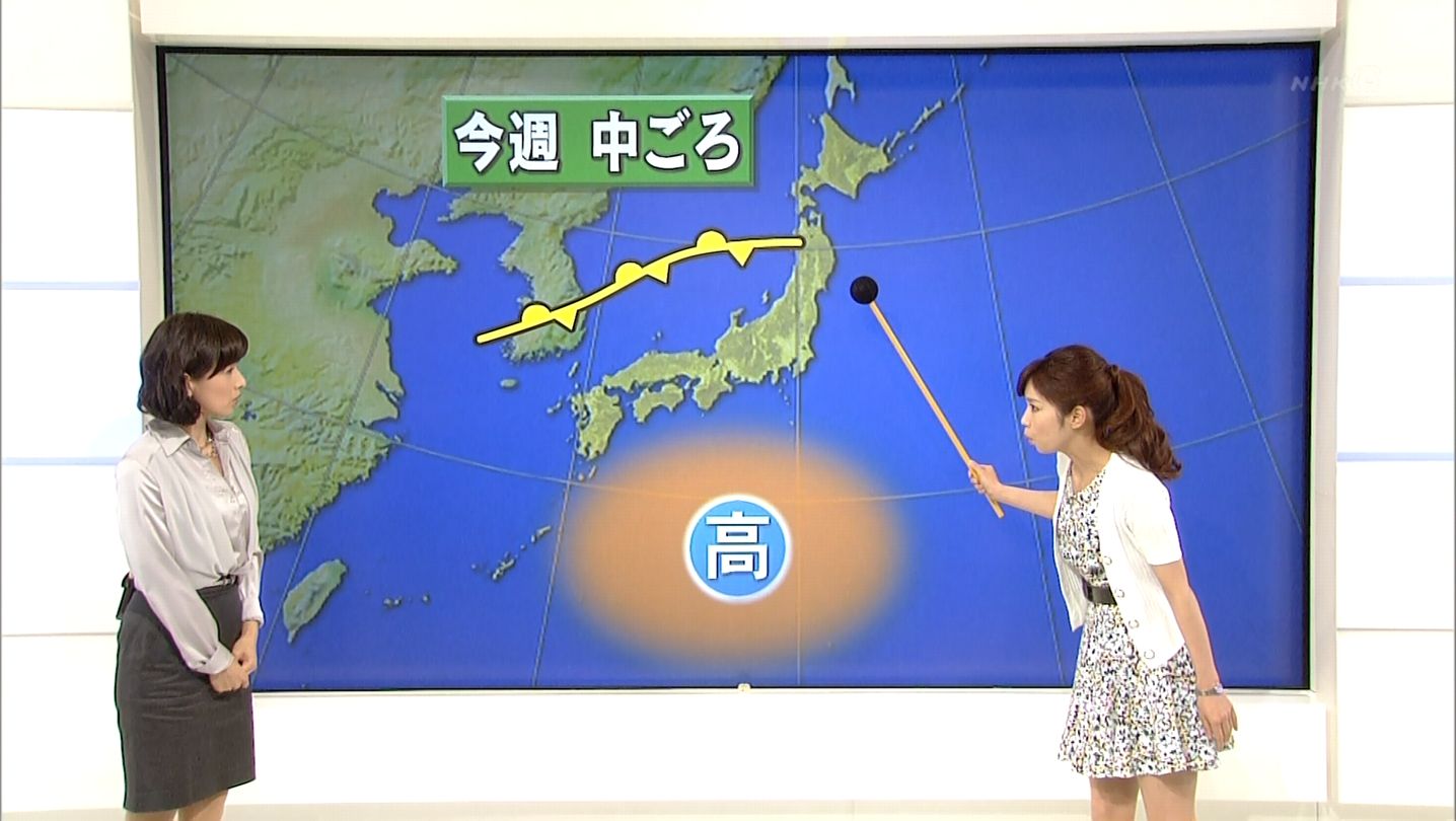 寺川奈津美 ニュース7 13 06 30 女子アナキャプでも貼っておく 乙hime 寺川奈津美 ニュース7 13 06 30 女子アナキャプでも貼っておく 乙hime