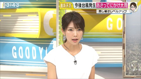 terakawa19062602