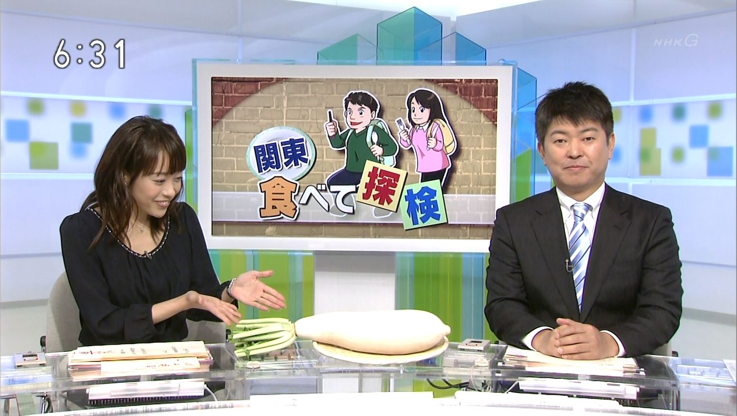 片山千恵子 首都圏ネットワーク 12 12 26 女子アナキャプでも貼っておく 乙hime