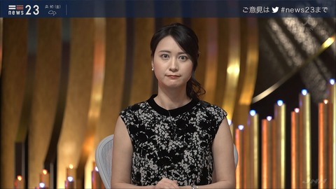 ogawa19082201