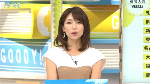 terakawa19071604