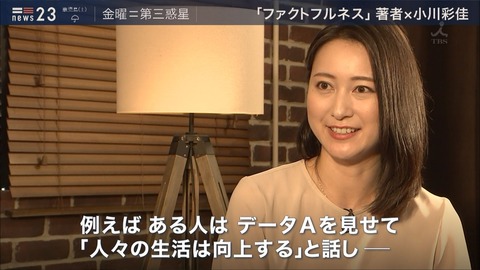 ogawa19071904