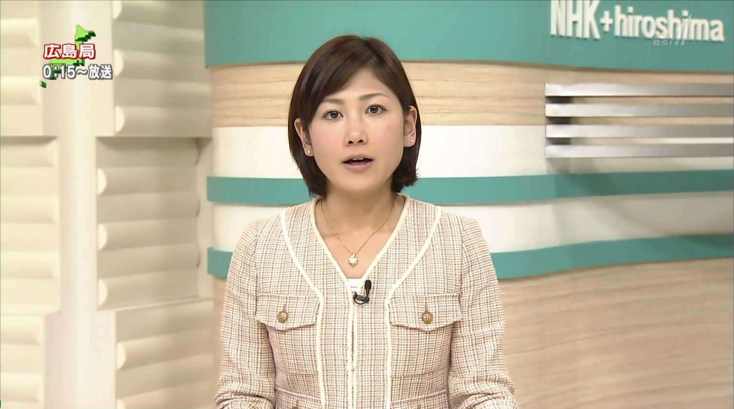 桑子真帆 Bs列島ニュース 13 04 23 女子アナキャプでも貼っておく 乙hime 桑子真帆 Bs列島ニュース 13 04 23 女子アナキャプでも貼っておく 乙hime