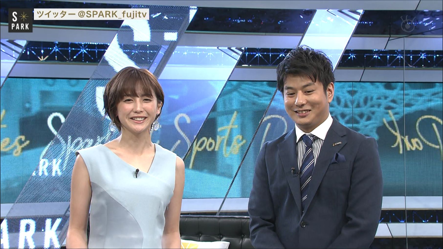 宮司愛海 S Park 19 08 03 女子アナキャプでも貼っておく 乙hime
