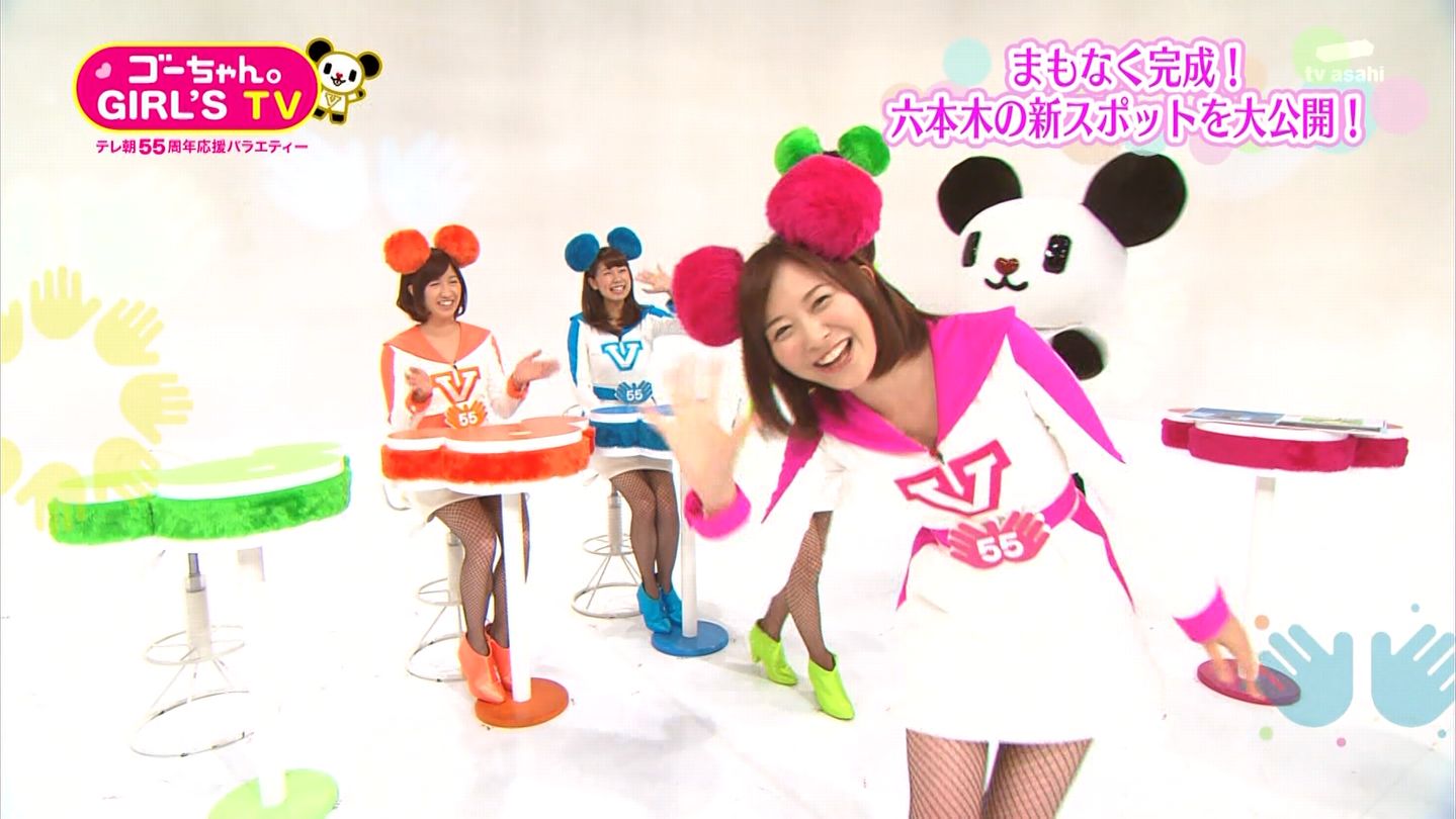 久冨慶子 ゴーちゃん Girl S Tv 13 05 17 女子アナキャプでも貼っておく 乙hime 久冨慶子 ゴーちゃん Girl S Tv 13 05 17 女子アナキャプでも貼っておく 乙hime