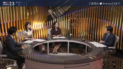 ogawa19062108