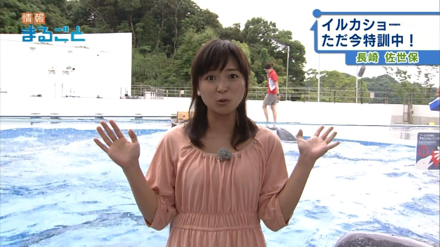 柴崎尚美 情報まるごと 13 06 27 女子アナキャプでも貼っておく 乙hime 柴崎尚美 情報まるごと 13 06 27 女子アナキャプでも貼っておく 乙hime